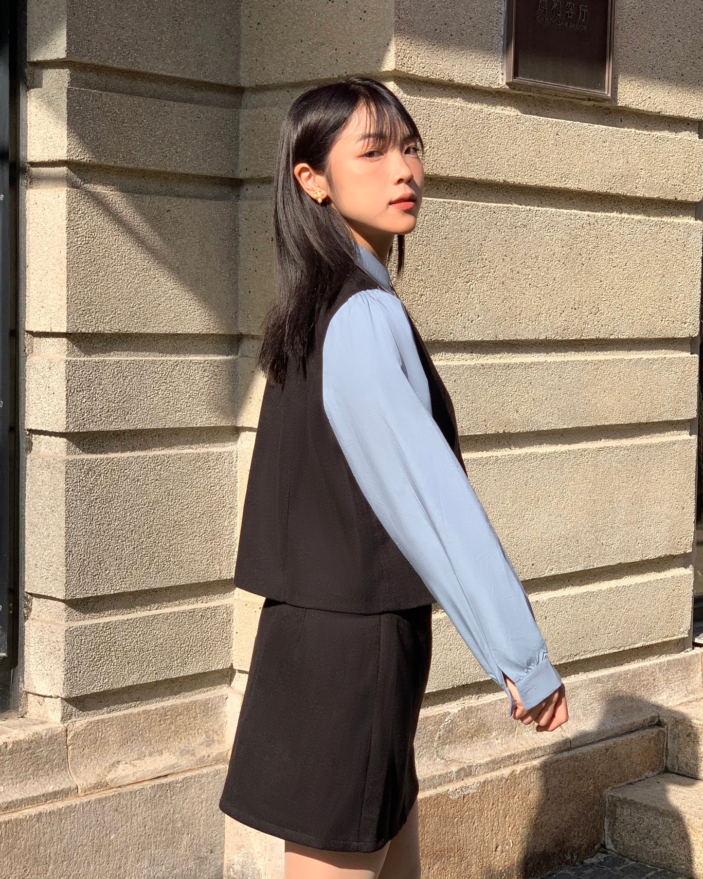 Two-Piece Set with Vest Shirt & Skirt